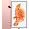 iPhone 6S Plus 16GB Rose Gold / Розовое золото