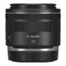 Объектив Canon EF-S 18-55mm f/3.5-5.6 IS II