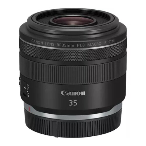 Объектив Canon EF-S 18-55mm f/3.5-5.6 IS II