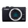 Canon EOS M200 Body - Black + EF-M 15-45mm Lens