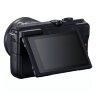 Canon EOS M200 Body - Black + EF-M 15-45mm Lens