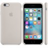 Чехол силиконовый для iPhone 6s Plus Бежевый