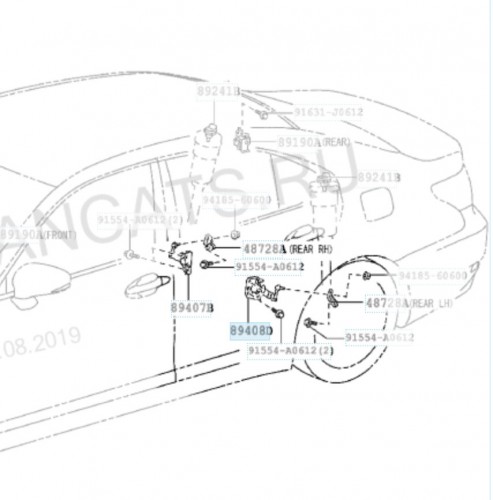 Датчик высоты подвески Lexus LS 460/600, задний левый (8940850070)