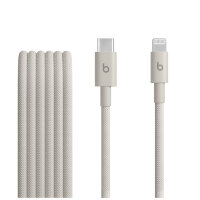 Плетёный кабель Beats USB-C — Lightning, 1,5 м,  серый