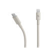 Плетёный кабель Beats USB-C — Lightning, 1,5 м,  серый