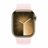Apple Watch Series 9 41mm, Gold Stainless Steel Case with Sport Band - Light Pink