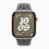 Apple Watch Series 10 46mm, Rose Gold Aluminum Case with Nike Sport Band - Cargo Khaki