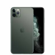 Купить Apple iPhone 11 Pro 64GB Silver в Москве. Цена, отзывы