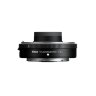 Объектив Nikon Nikkor Z 24-200mm f/4-6.3 VR