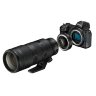 Объектив Nikon Nikkor Z 24-200mm f/4-6.3 VR