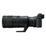Объектив Nikon Nikkor Z 24-200mm f/4-6.3 VR