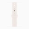 Apple Watch Series 11 46mm, Slate Titanium Case with Sport Band - Light Blush