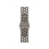 Ремешок Nike Sport Band для Apple Watch 46mm S/M — Серый (Pavement Grey)