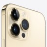 iPhone 14 Pro Max 256GB Gold (Dual SIM - Гонконг)