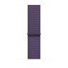 Apple Sport Loop 46mm для Apple Watch - Purple Fog (Фиолетовый)