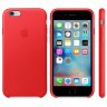 Чехол кожаный для iPhone 6s Plus Красный