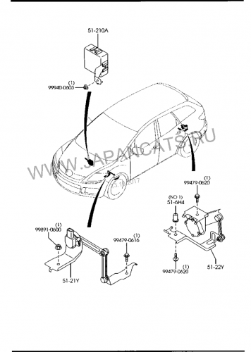 Датчик положения кузова автомобиля для Mazda CX-7