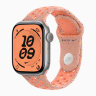 Apple Watch Series 11 42mm, Space Gray Aluminum Case with Nike Sport Band - Alpenglow Pink