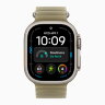 Apple Watch Ultra 4 49mm Titanium Case with Translucent Kelp Ocean Band