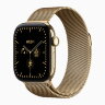 Apple Watch Series 12 46mm, Radiant Gold Titanium, Radiant Gold Milanese Loop