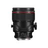 Объектив Canon TS-E 50mm f/2.8L MACRO