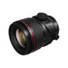 Объектив Canon TS-E 50mm f/2.8L MACRO