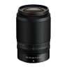 Объектив Nikon Nikkor Z DX 50-250mm f/4.5-6.3 VR