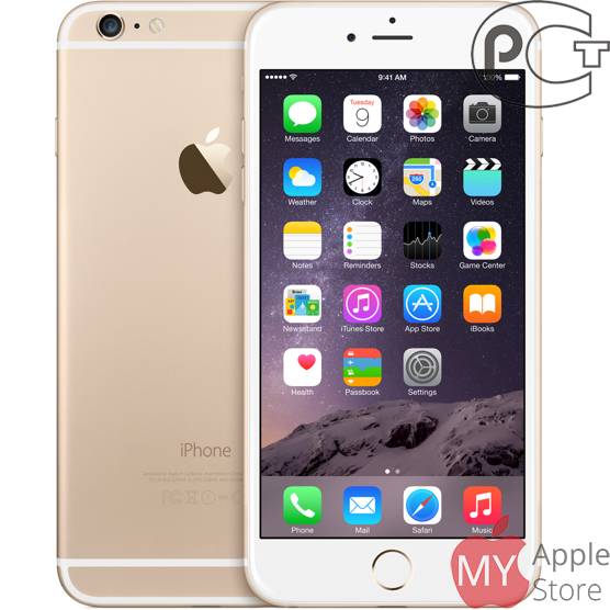 Iphone 6s sale rose gold 16gb