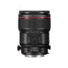 Объектив Canon TS-E 90mm f/2.8L MACRO