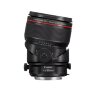 Объектив Canon TS-E 90mm f/2.8L MACRO