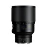 Объектив Nikon Nikkor Z 58mm f/0.95 S Noct