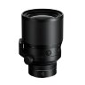 Объектив Nikon Nikkor Z 58mm f/0.95 S Noct