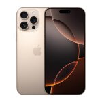 iPhone 16 Pro Max 512 ГБ Титан Пустынный (dual-Sim)