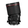 Объектив Canon TS-E 135mm f/4L MACRO