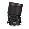 Объектив Canon TS-E 135mm f/4L MACRO