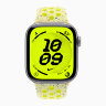 Apple Watch Series 11 42mm, Space Gray Aluminum Case with Nike Sport Band - Volt Splash