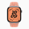 Apple Watch Series 11 46mm, Space Gray Aluminum Case with Nike Sport Band - Alpenglow Pink
