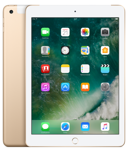 Apple iPad 128GB Wi-Fi + Cellular Gold (Золотой)