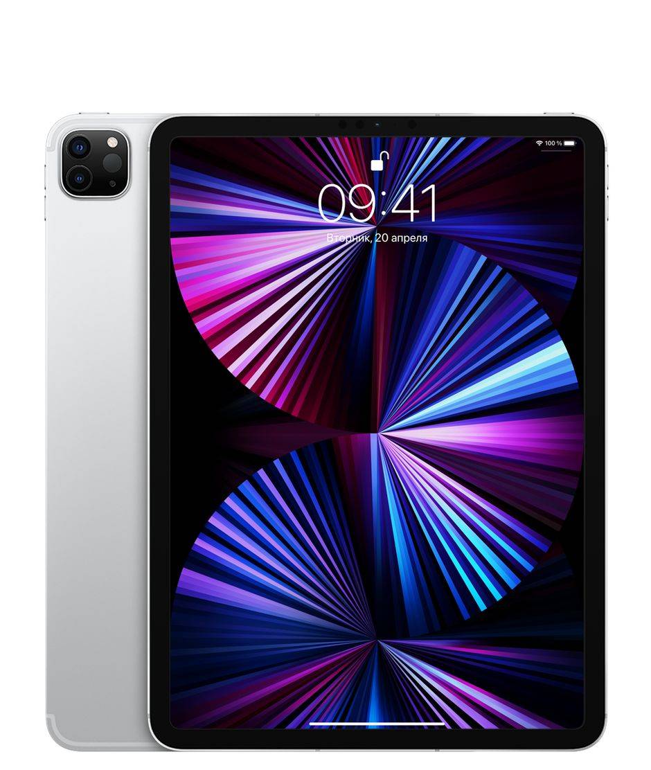 Купить iPad Pro 11 256gb M1 WiFi + LTE silver в Москве цена