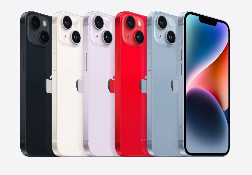 Купить iPhone 14 512GB Purple в Москве. Цена