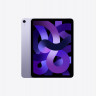 Apple iPad Air 5, 2022, 256GB, Wi-Fi + Cellular, Purple