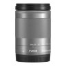 Объектив Canon EF-M 18-150mm f3.5-6.3 IS STM - Silver