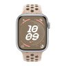 Apple Watch Series 9 45mm, Silver Aluminum Case with Nike Sport Band - Desert Stone