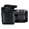 Canon EOS 2000D Camera + EF-S 18-55mm IS II Lens Kit