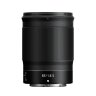 Объектив Nikon Nikkor Z 85mm f/1.8 S