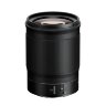 Объектив Nikon Nikkor Z 85mm f/1.8 S