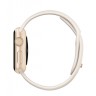 Apple Watch Sport 38mm Gold with Antique White sport band / Мраморно-белый MLCJ2