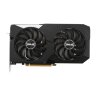Видеокарта ASUS Dual Radeon RX 6650 XT OC Edition 8GB