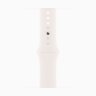 Apple Watch Series 10 46mm, Gold Titanium Case with Sport Band - Light Blush