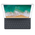 Клавиатура Smart Keyboard для iPad Pro 10,5 дюйма